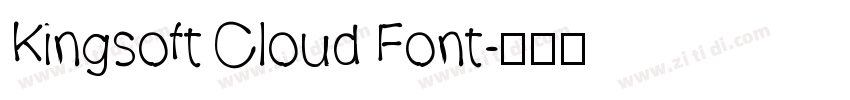 Kingsoft Cloud Font字体转换
